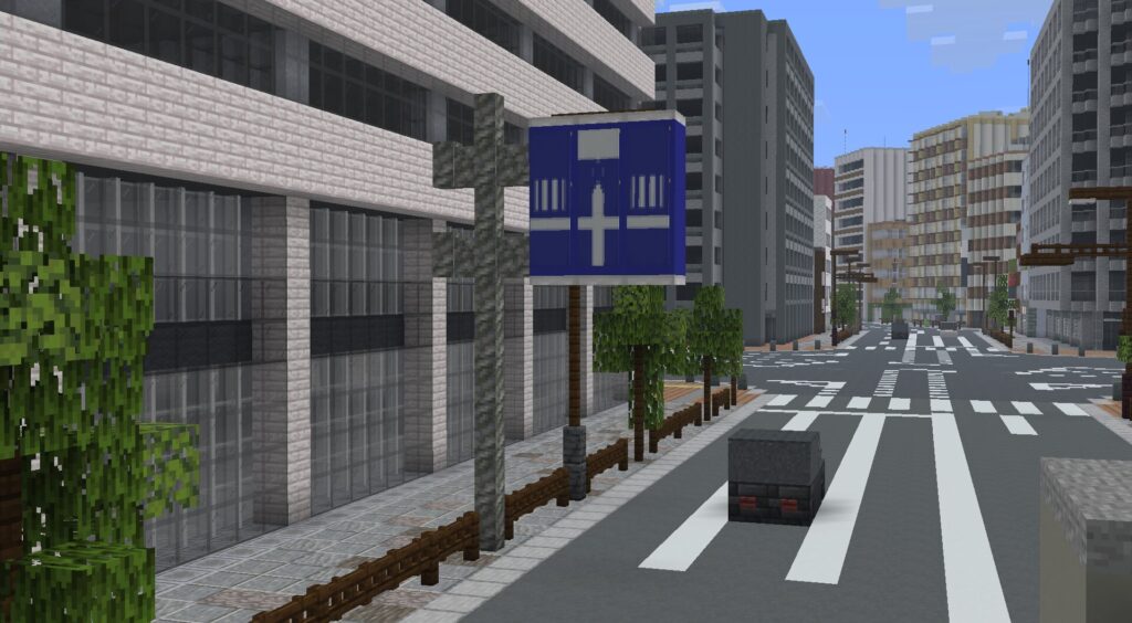 マイクラ　案内標識