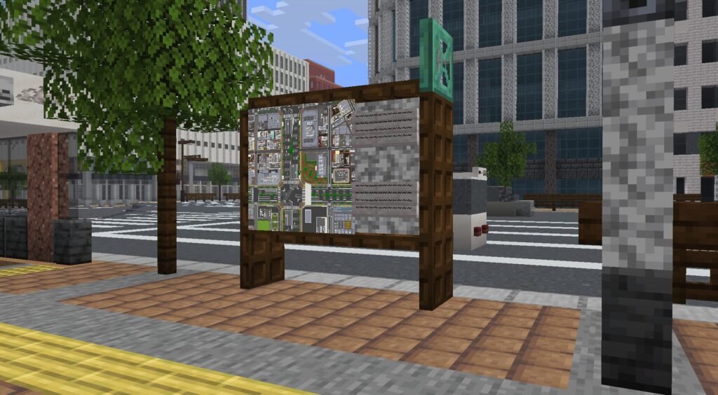 マイクラ　案内サイン