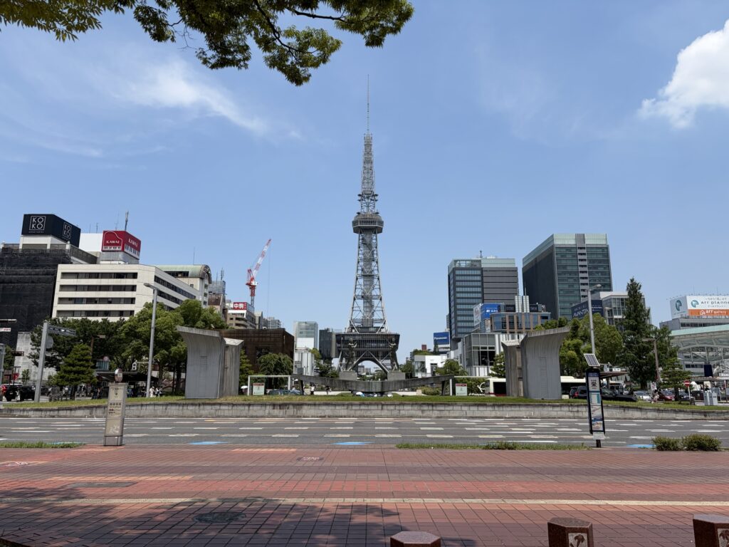 久屋大通公園