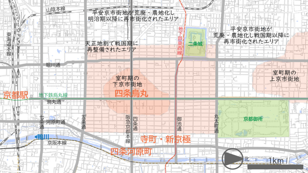 京都 都市構造 繁華街 地図