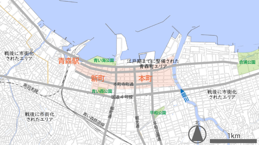 青森 都市構造 繁華街 地図