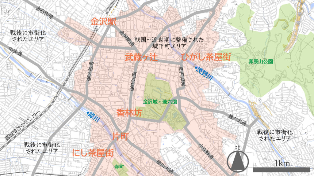 金沢 都市構造 繁華街 地図 城下町