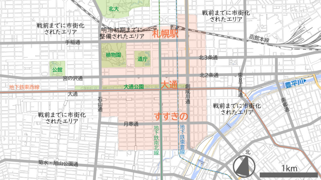 札幌 都市構造 繁華街 地図